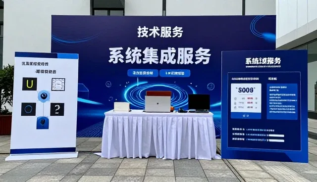 性能测试在业务发展中的关键作用与实践方向